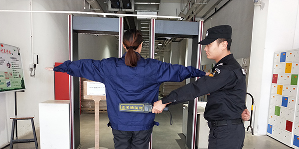 守护服务