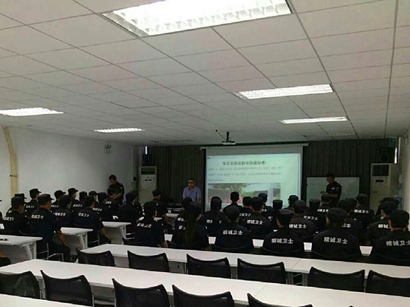 欧科培训