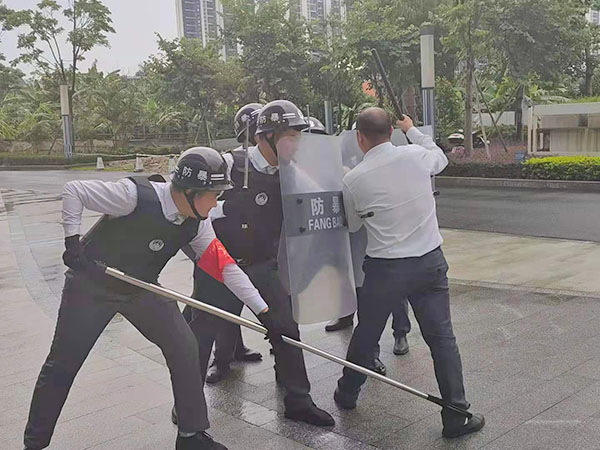 员工培训